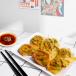 Wontons (Steam / Fried) (Veg.)