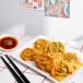 Wontons (Steam / Fried) (Ckn.)