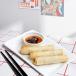 Spring Rolls (Chicken)