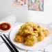 Crispy Wasabi Prawns [New]