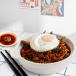Thai Style Hot Basil With Udon Noodles New Ckn Spicy