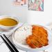 Crispy Chicken Katsu With Japanese Curry And Rice