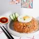 Nasi Groeng Fried Rice