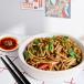Udon Noodles In Black Pepper