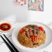 Duck Fried Rice – Wok Fried Rice Bowl