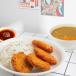 Crispy Vegetable Katsu Curry 