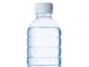 Water Bottle Small