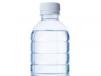 Water Bottle Big