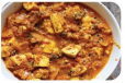 Achari Paneer