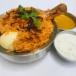 Ambur Chicken Biryani