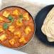 Paneer Butter Masala + Any Bread two Pcs