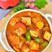 Kadai Paneer
