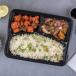 Chinese Veg Combo