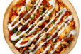 Tandoori Chicken Hot
