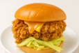 Zinger Burger