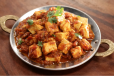 Paneer Tawa