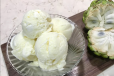 Custard Apple With Ice Cream