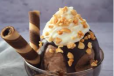 Choconut Sundae