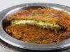 Knafa With In The Turkish Style