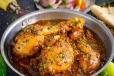 Pepper Chicken Masala