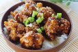 Garlic Chicken