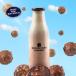 Ferrero Rocher Milkshake