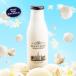 Signature Vanilla Milkshake