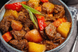 Beef Mechado