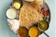 Thali Meals
