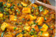 Paneer Mutter Masala