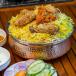 Family Chicken Biryani ( 3 to 4 Servings )