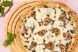 Truffle Shuffle Pizza - 12 inches