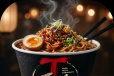 Shin Ramyun