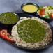 Spinach With Meat And Rice
