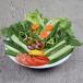 Vegetables Platter