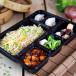 Asian Combo Meal – Veg وجبة كومبو آسيوية - خضار 