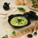 Thai Green Curry  Veg   كاري أخضر تايلندير نباتي