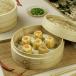Truffle Chicken and Straw Mushrooms Siu Mai  سيو ماي الدجاج و الفطر مع الكمأة