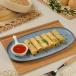 Shanghai Chicken Spring Rolls