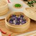 Asparagus Cheese Dumpling