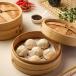 Chicken Xiao Long Bao