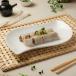 Mushroom Cheung Fun