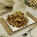Vegetable Tempura With Oriental Spices   تمبورا خضار مع بهارات شرقية