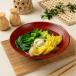 Vegetable Wonton Clear Veg Soup  شوربة الخضار وونتون بالخضروات