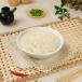 Steamed Rice   الأرز على البخار