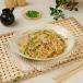 Wok Tossed Noodles   ووك توسيد نودلز ر