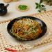 Mee Goreng    مي جورينج 