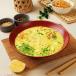 Khao Suey Chicken  خاو سوي - دجاج