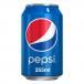 Pepsi  بيبسي