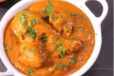 Chicken Handi